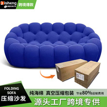 ���汤����ɳ�������޷��ѱ����޿������г���sofaѹ�����
