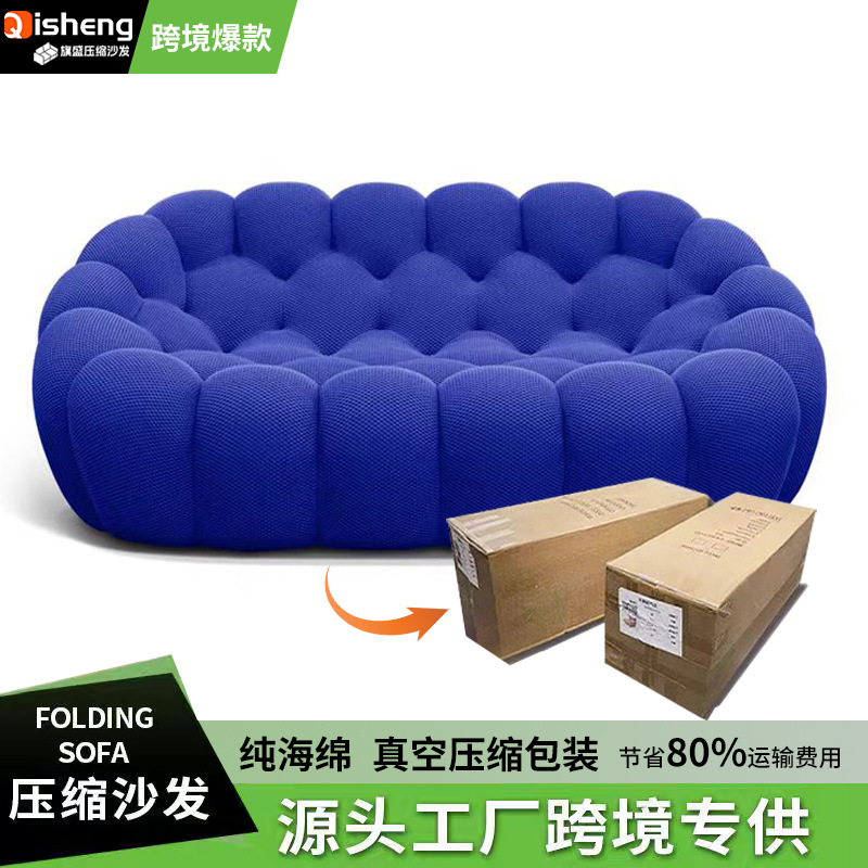 Sofá de Fútbol Rochburg de Exportación, con Forma de Sofá, de Algodón con Estructura de Panal, Esponja sin Marco, Compresión al Vacío para el Ocio