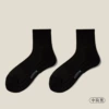 N103 thick hair ring bottom black black