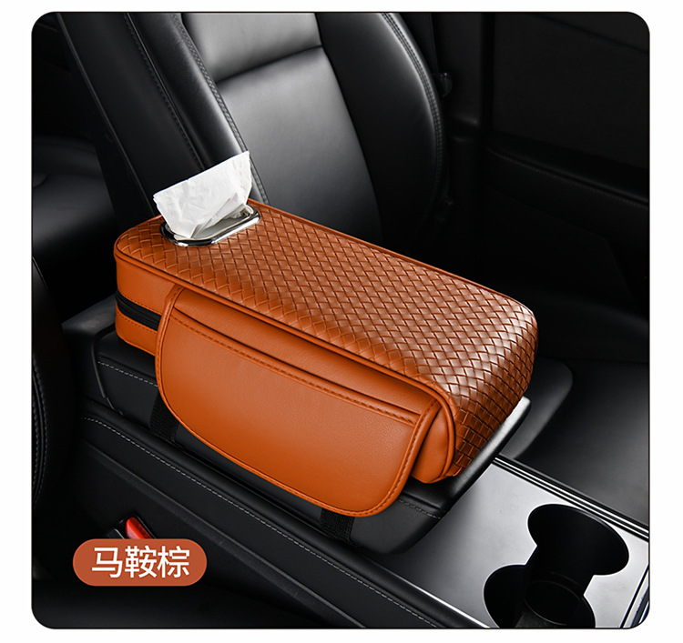 Car Armrest Box Pad, Tissue Box, Central Storage Bag, Storage Specifically for Leather Car Seats, In-Car Storage