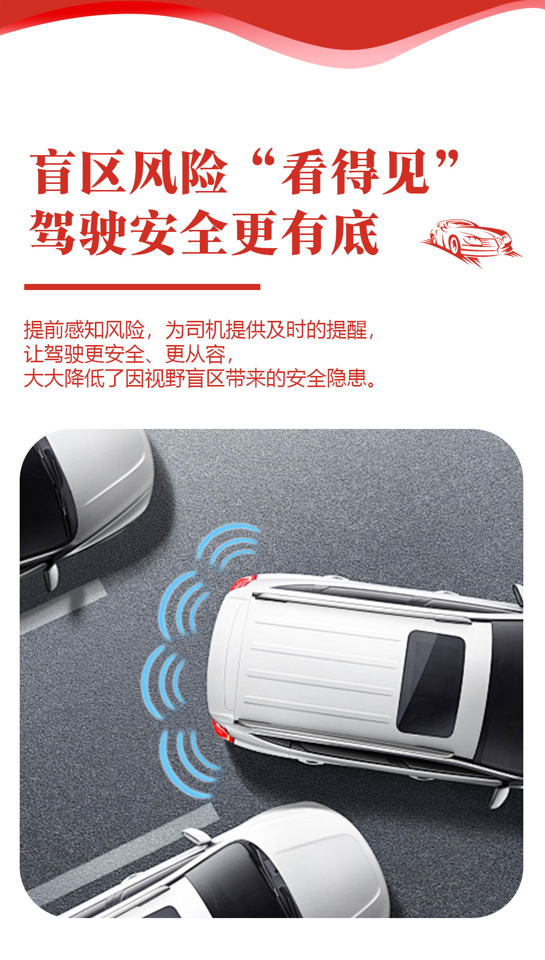 Reversing Radar Parking Assist Device Lcdparkingsensor High-Definition Lcd Blue Screen Display Pdc System