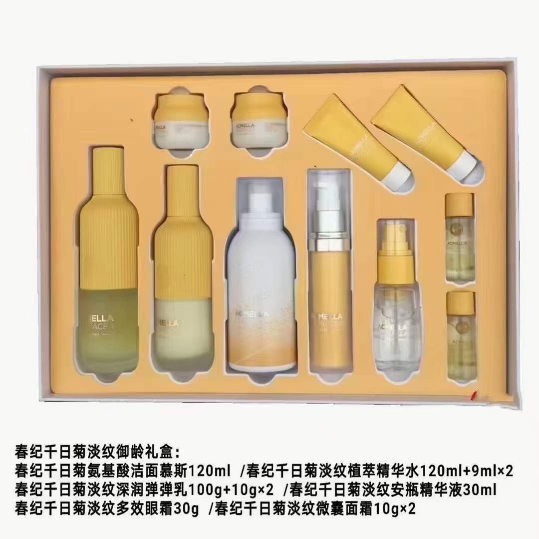 微信图片_20220205213854