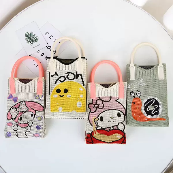 Cute Cartoon Knitted Phone Bag, Knitted Crossbody Bag, Kidsren's Coin and Key Bag, Portable Small Bag for Walking with Kids