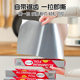 Kitchen Baking Tools Barbecue Barbecue Cooking Tinfoil BBQ Household Tin Foil Oven Tin Foil Aluminum Foil Paper