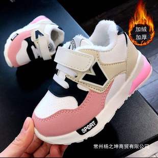 �ļ���ͯ�ӽq��ů�\��Ь1-6�q��Ůܛ�׷����ܲ�Ь�������ތW��Ь5