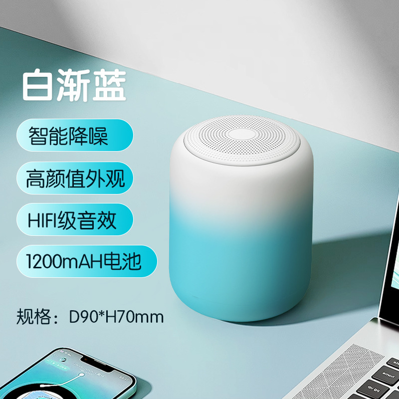 Xichil マカロン Bluetooth スピーカー防水ワイヤレス小型オーディオミニサブウーファー車屋外高品質|undefined