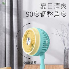創意新款桌面大風力台式升降調節風扇學生宿舍書房USB充電循環扇