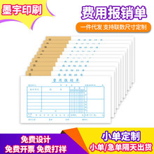 �����M�È��N�θ�����Ո��ӛ�~�{�Cԭʼ�{�Cճ�N��ؔ�Օ�Ӌ�k��