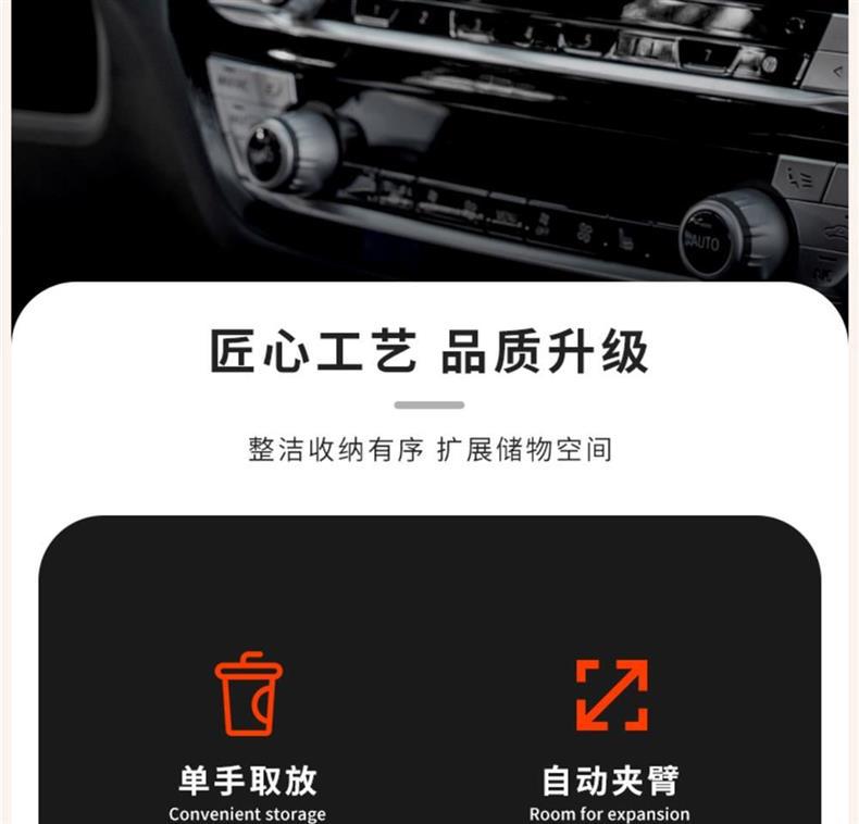 Car-mounted cup holder, milk tea cup holder, car air conditioning vent ashtray holder, beverage rack, multifunctional