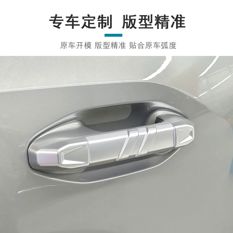 Compatible protective modified accessories for traveling, T2