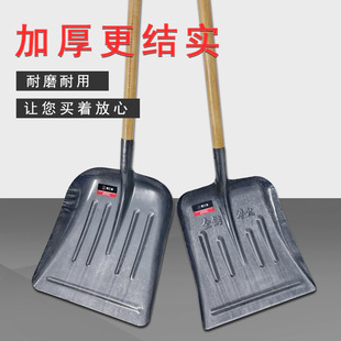 in stock large shovel large spade head spade agricultural manganese steel oversized flat shovel coal manure cleaning large shovel snow shovel