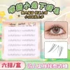 Glue-free bunny lower eyelashes [6 rows]