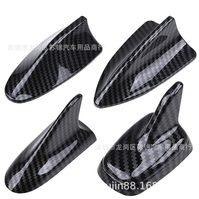 Roof Tail Fin Antenna — vehicle antenna