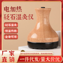 bs����늼ӟ���ʯ�ؾăx ���j���ȫ����Ħ���ߐa�ؿ؜؏S�����l