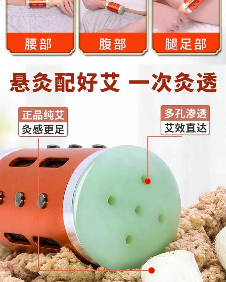 Jade Roller Moxa Stick Facial Warm Moxibustion Tool Stainless Steel for Neck Shoulder Home Spa Massage overview