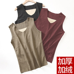 Men's Autumn/Winter Fleece-lined Thick Warm Insulated Vest Innerwear with Polyester-lyocell Silk Patch Seamless Midriff Underwear