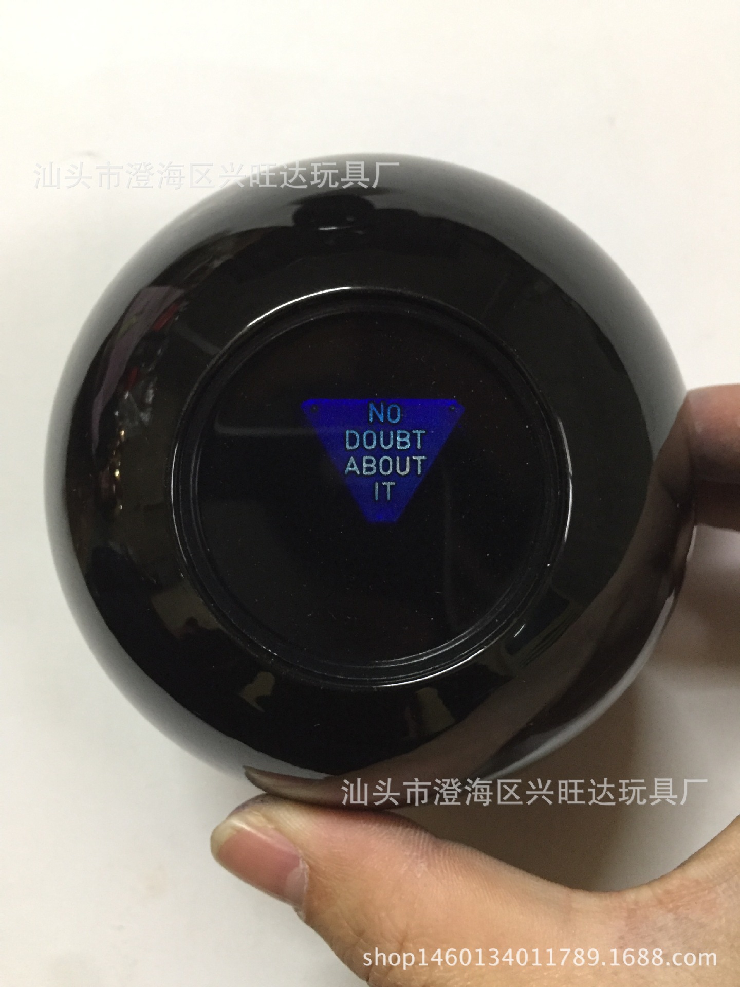 공장 버전 블랙 8 로고 가격 연락처 고객 서비스