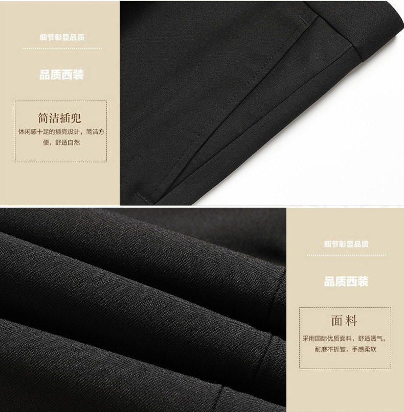 Bộ vest nam ba món vải co giãn bốn chiều, ve áo rộng, dáng ôm, phong cách công sở — Màu xanh tím than, màu xám, màu đen chi tiết 22