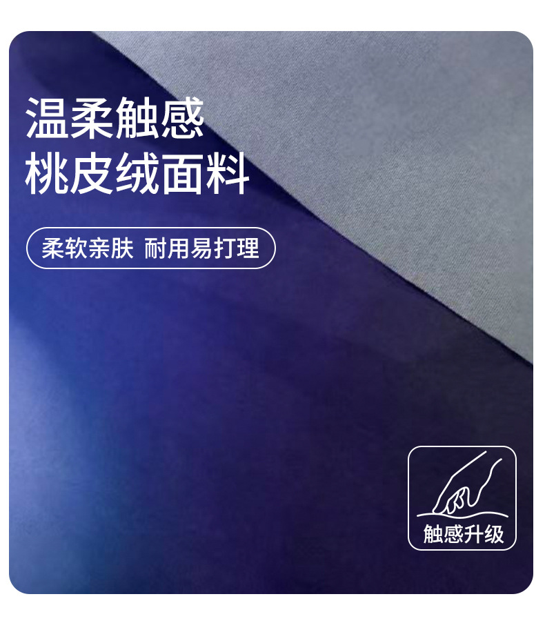 详情页_11.jpg