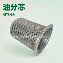 Ӣmͷ22086789sCՉCͷ22086789