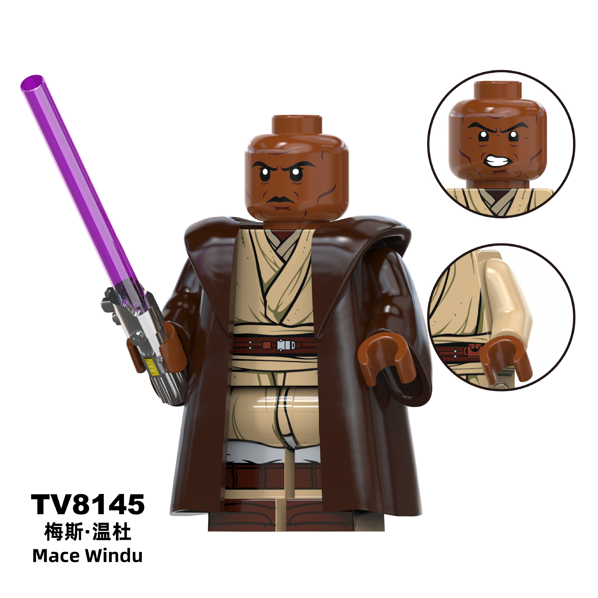TV8145（仅供外贸用途,可能不符合境内产品标准,禁止国内销售使用)