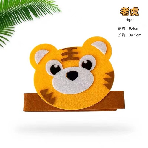Animal Headband Children's June 1st Performance Headband Cartoon Hairband Cute Decoration Prop Non-woven Hairband