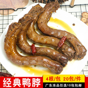 ���r�Ƚ����uζ����600g��؛�Ƶ�����u�¾�С�˽����ʳ����