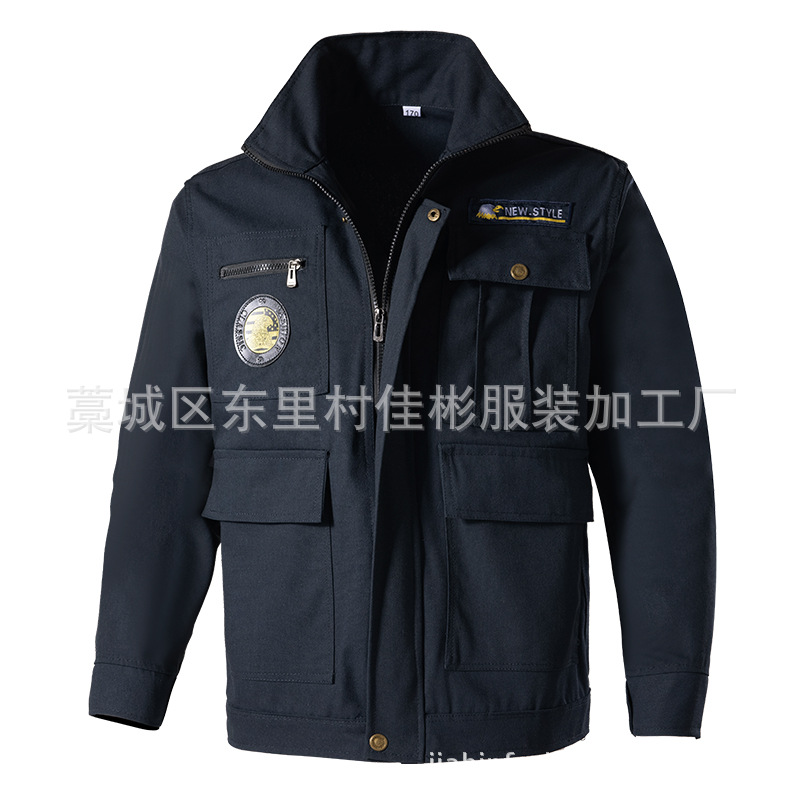 Stain-resistant overalls