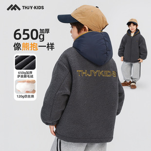 ͯԒӛ���д�ͯ��ͯ�u���q����2026���ͯ�Ӻ�ůë�q�Bñ����
