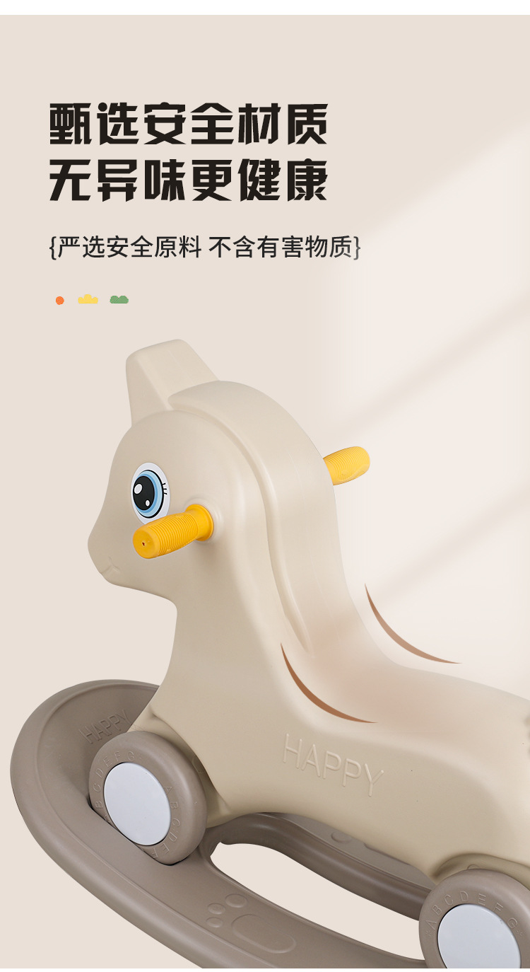 Rocking Horse Children'S Riding Baby Yo-Yo Car 2 In 1 Baby First Birthday Gift Rocking Horse