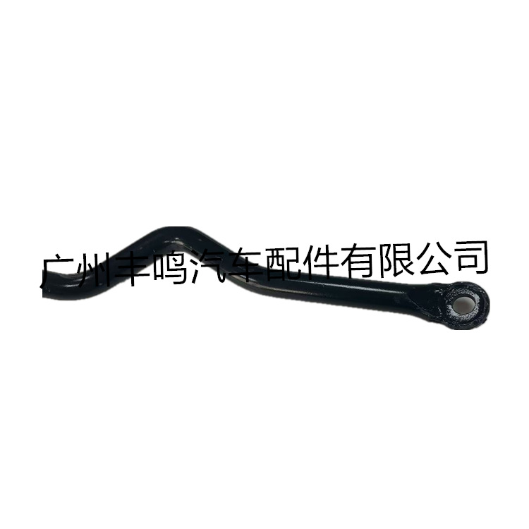 Estabilizador de palanca de equilibrio para automóviles 48111 - 35400 para Toyota