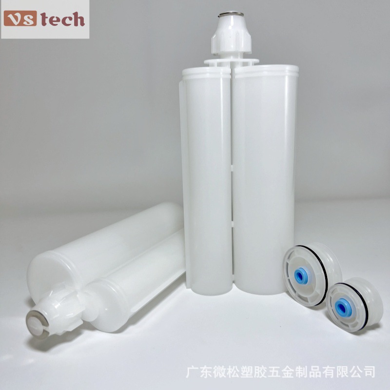 400ml胶筒ab胶管胶瓶双组份针筒AB胶混合管10ML 50ML 厂家定制