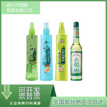 ����¶ˮ��Ʒ195ml95ml����ƿ���䇊�F180ml���ֹ�W�������l1