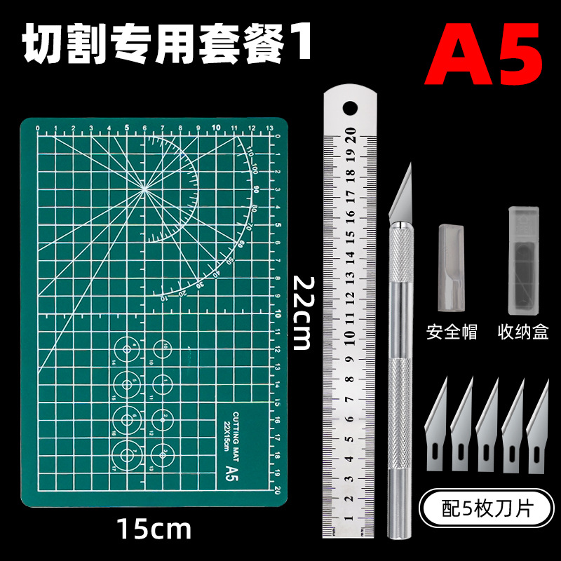 Cuchillo de arte cuchillo de talla especial para estudiantes de arte cuchillo de talla manual almohadilla de corte de papel cuchillo de corte de papel cuchillo de talla de papel fábrica de venta directa