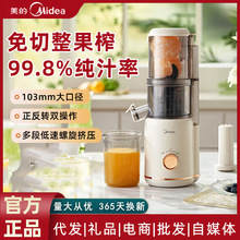 ����ե֭�Cեˮ��֭�����xС�ͼ���늄Ӵ�֭��ڏ�ԭ֭�C