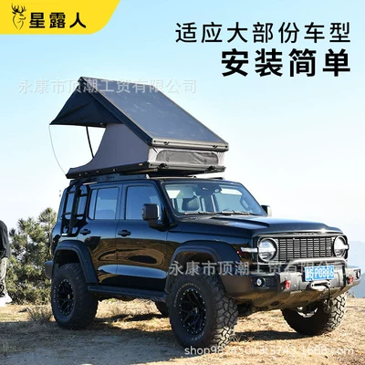 self-driving through car tent — Avtomobil dam çadırları