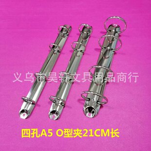 O�͊AA5  21CM�L�Ŀ׈A�׻�퓊A �bӆ�A PR210-4  ���Sֱ��