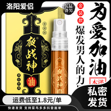 ҹ���������ӕr�����־ò���ľ�����Ԑ۳�����Ȥ��Ʒһ�����l