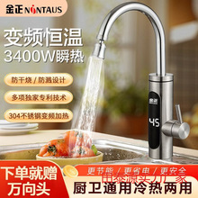 늟�ˮ���^����ʽ�a�؏N���������l���g���������ß�ˮ��