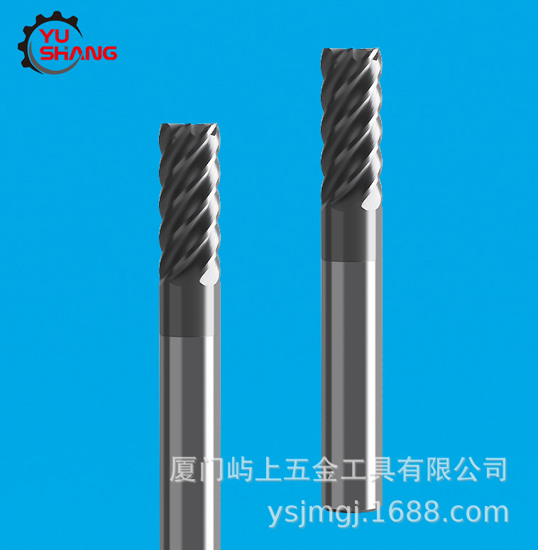 6刃平底铣刀 硬质合金平底铣刀