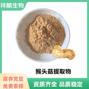 ʳƷ�����^����ȡ���ˮ���Ժ��^������ԭ�Ϸ�ɢ�b1kg���lɢ�b