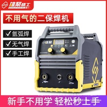 �¿���N�o��������C220v���ü��~һ�w�C�Ᵽ��늺��C���I��380v