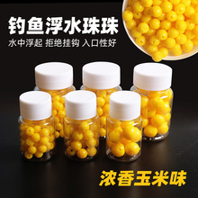 120��ƿ�b��������ζ���� ��ˮ��~��ܛ���z������~���D��ζ�Ԍ�