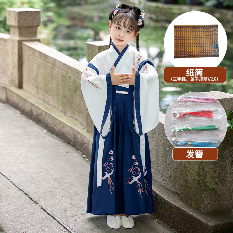 雀硒 白蓝色女款广袖