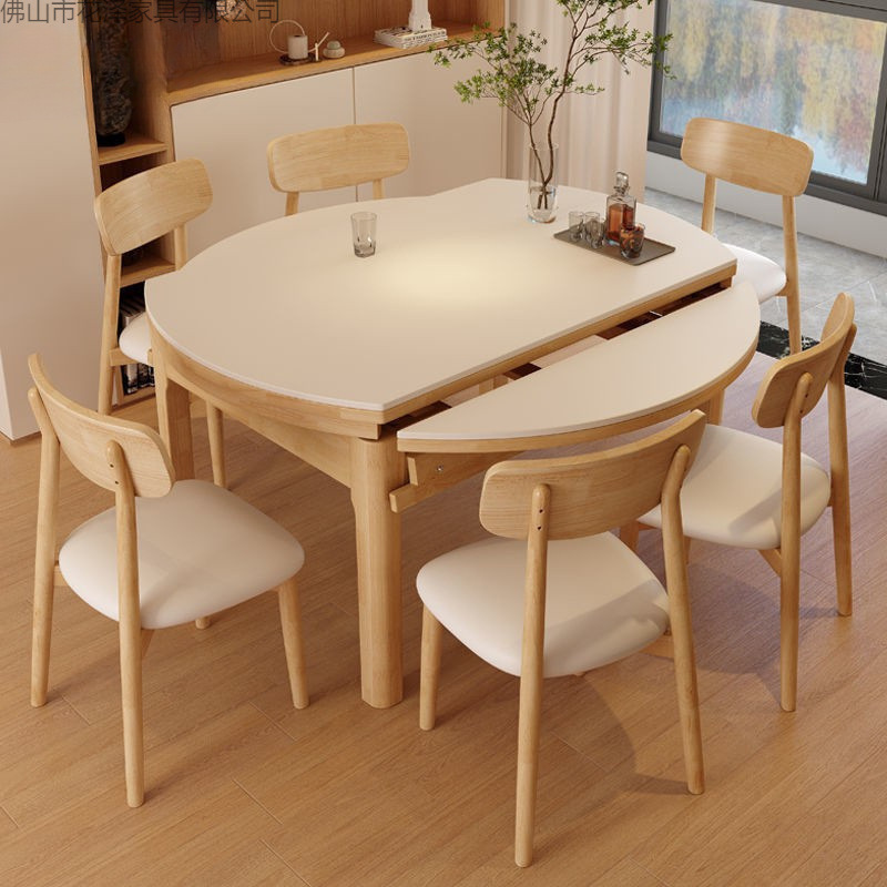 Modern Simple Solid Wood Slate Dining Table and Chair Combination for Home Small Apartment Cream Style Retractable Square and Round Dining Table