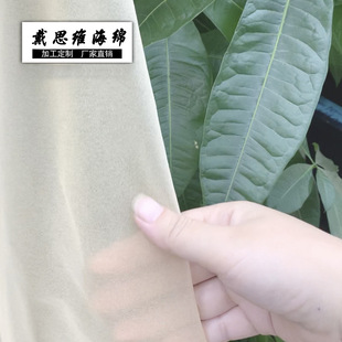 �����0.5mm���܃x������������͸����ˮ�ߏ����طN���d