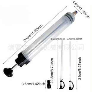 200ml �քӳ��������ͱ��Ͳʽ��ע���ÓQ�͹��߄x܇�͸��Q����