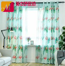 sFWֲ邀Դ͏dҿͨƷB