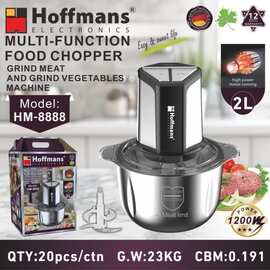 Hoffmans  8888  Food Chopper  2L     20Pcs/CTN  0.19cbm