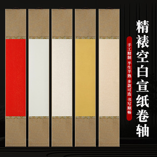 �ֹ��հ��������S��Ƥ������������S�Ƽtɫ孺��{�L���ėl���쮋